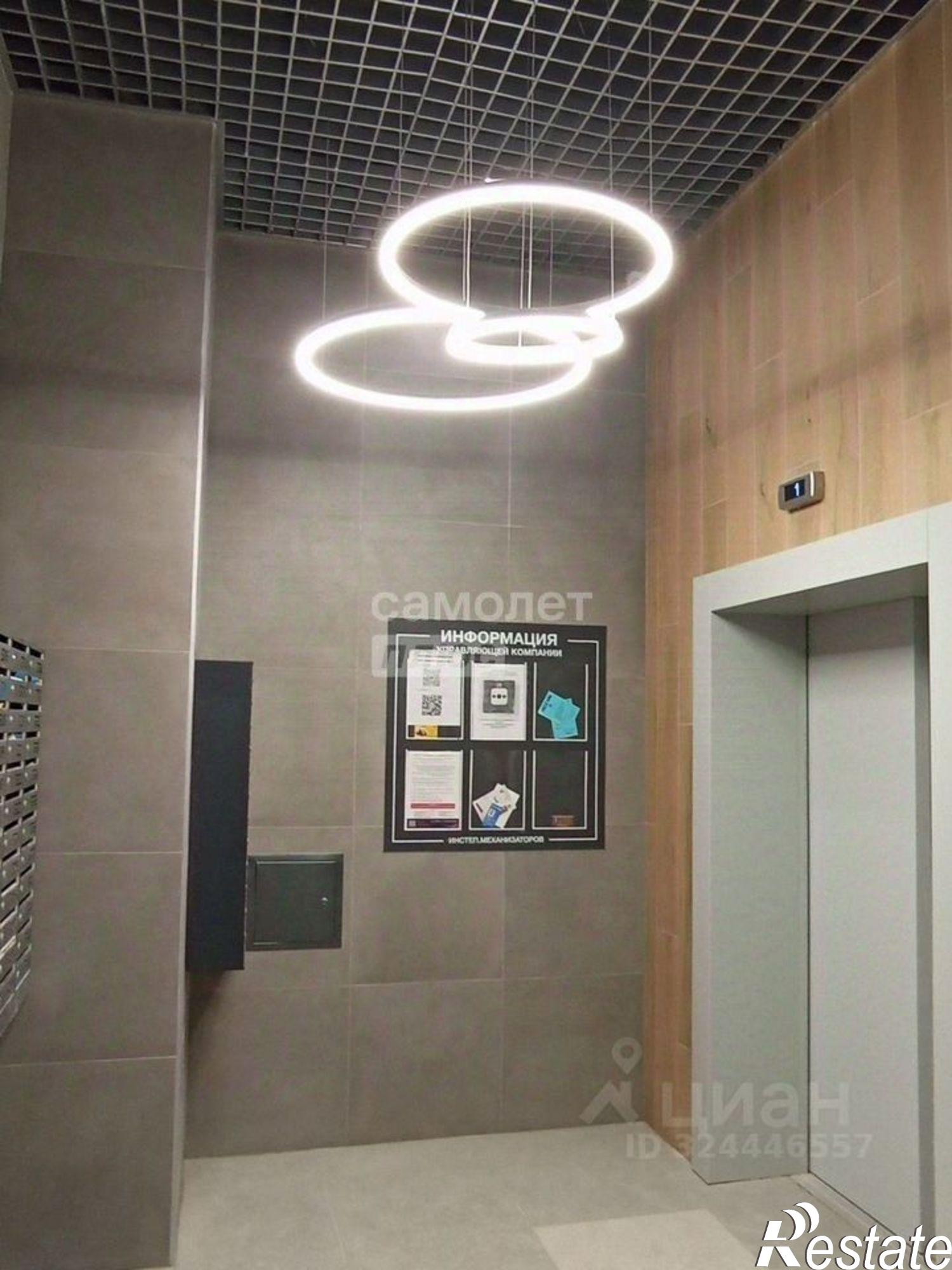 Купить квартиру за 3 880 000 рублей на улица Механизаторов, 15А вл1