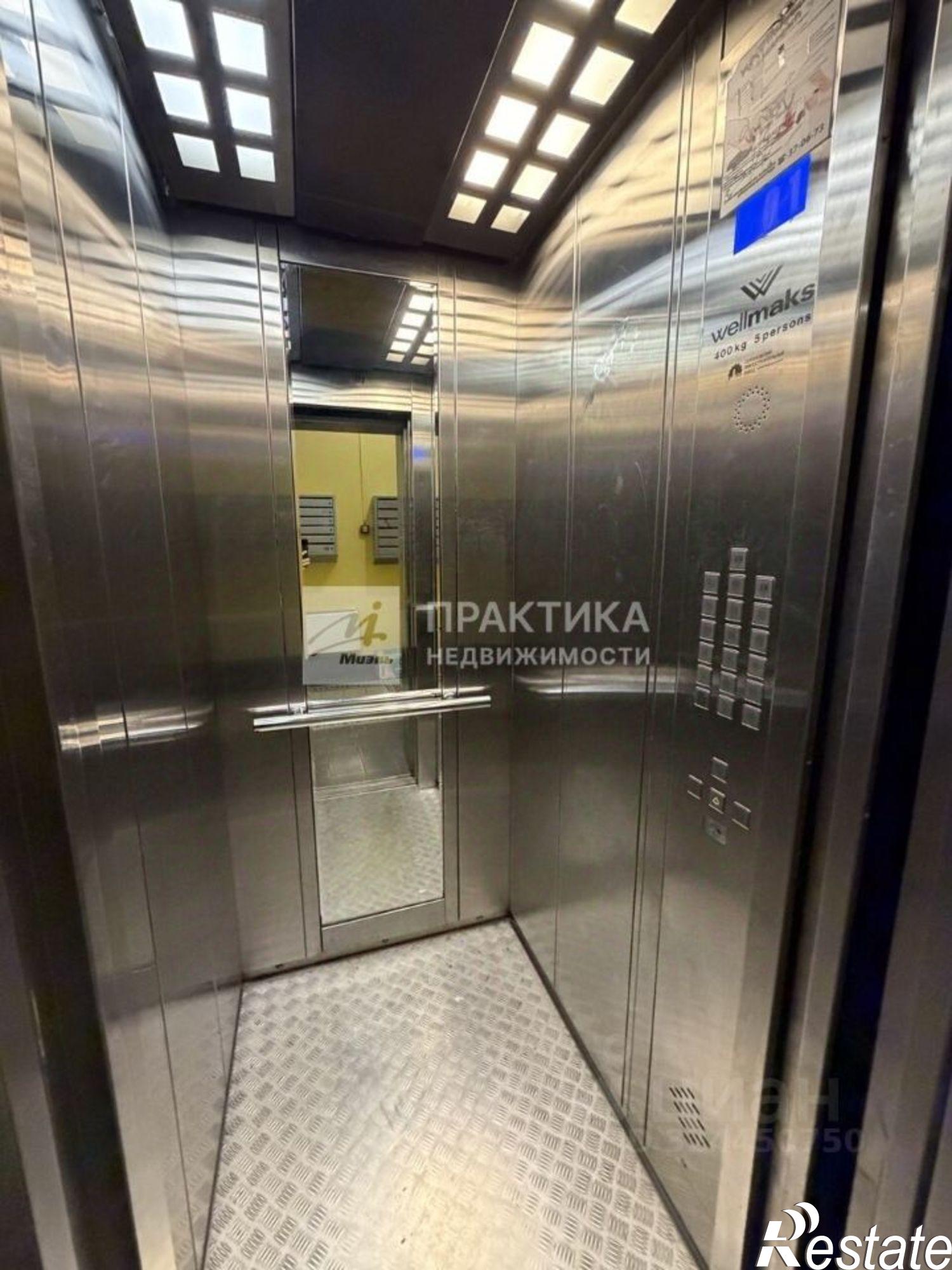 Купить квартиру за 5 000 000 рублей на ул Хренникова, 6а