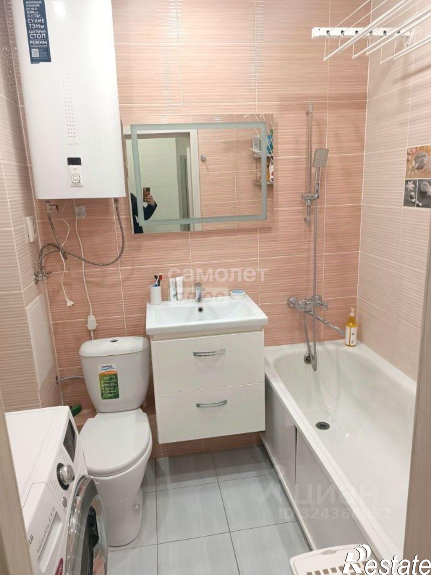 Купить квартиру за 4 700 000 рублей на улица Коцаря, 10