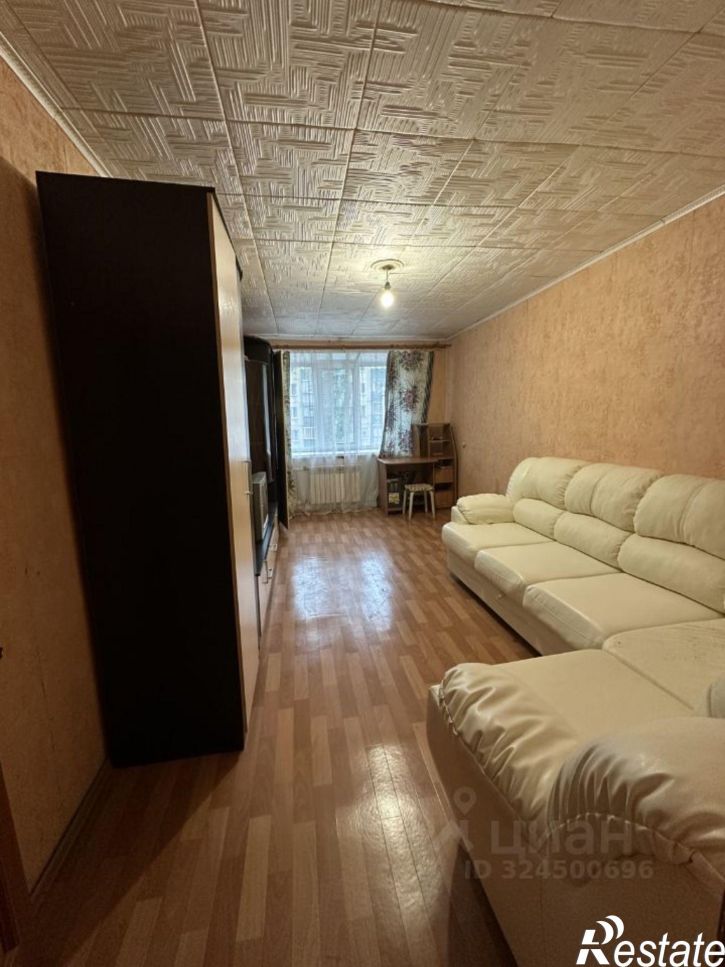 1-комн квартира Краснознамённая улица, 10,  д. 10