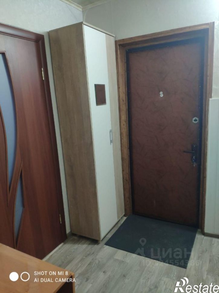 1-комн квартира улица Островского, 2,  д. 2