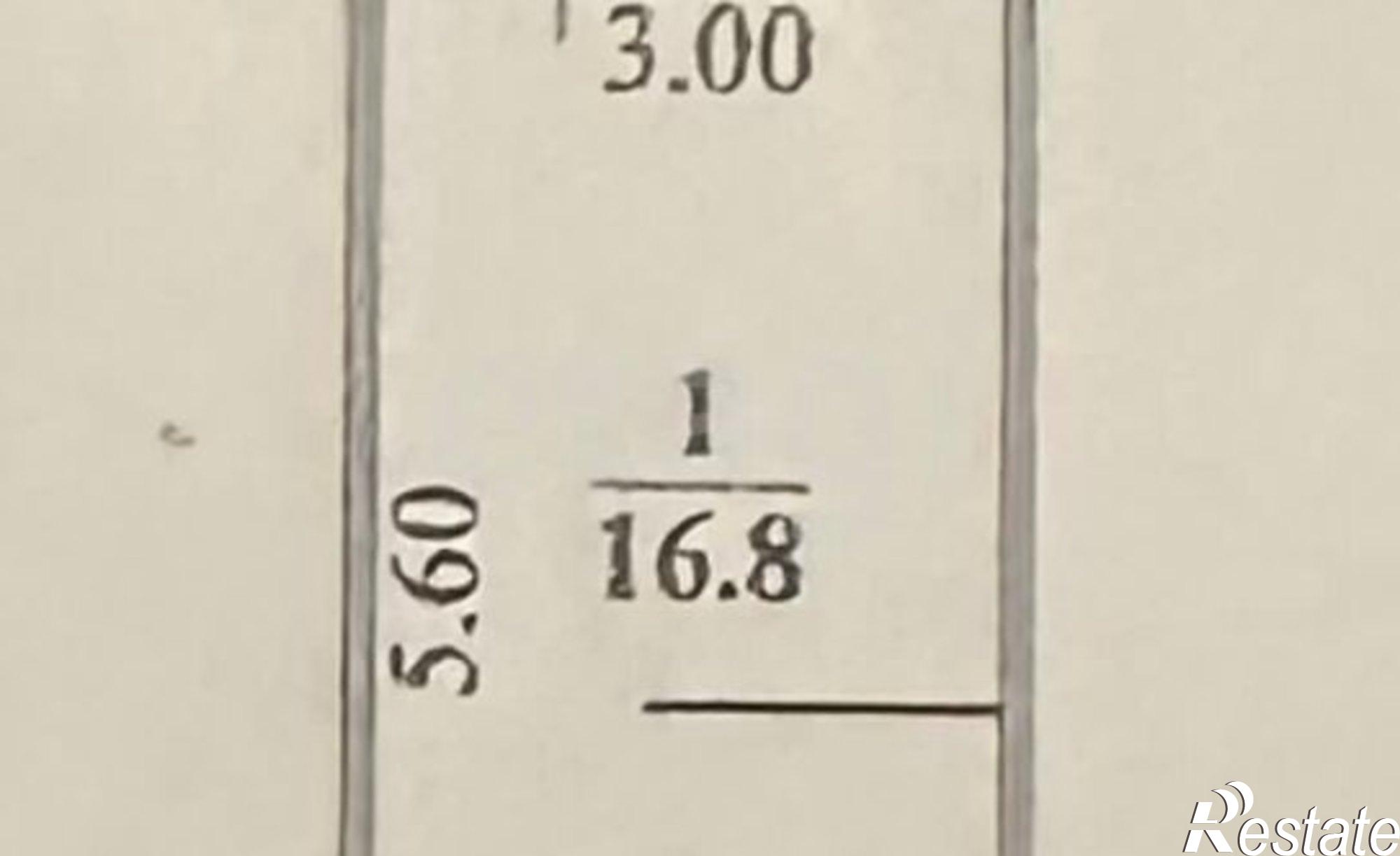 Купить квартиру за 1 280 000 рублей на улица Дзержинского, 13