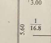 1-комн, 17кв м, этаж 2/4 улица Дзержинского, 13