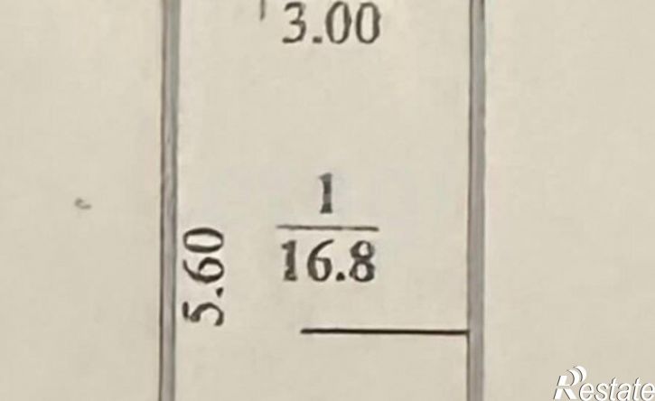 1-комн квартира улица Дзержинского, 13,  д. 13