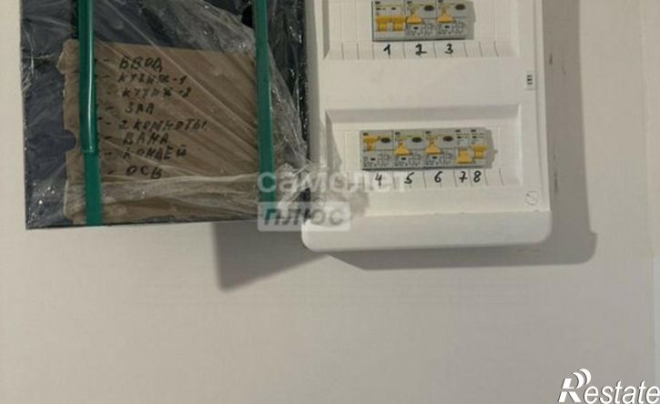 3-комн квартира ул Липовская, 6/4,  д. 6/4