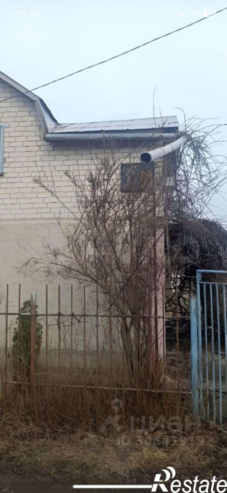 Коттедж/дом тер гк Металлург-4