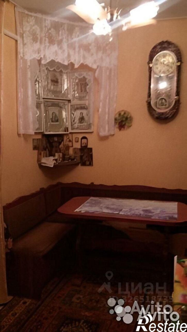 Коттедж/дом ул Им. Курчатова, 93б,  д. 93б