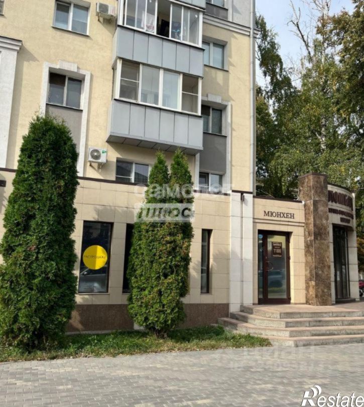 Торговое помещение ул Зегеля, 23,  д. 23