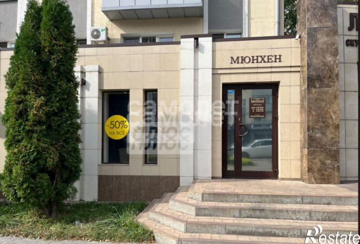 Торговое помещение ул Зегеля, 23,  д. 23
