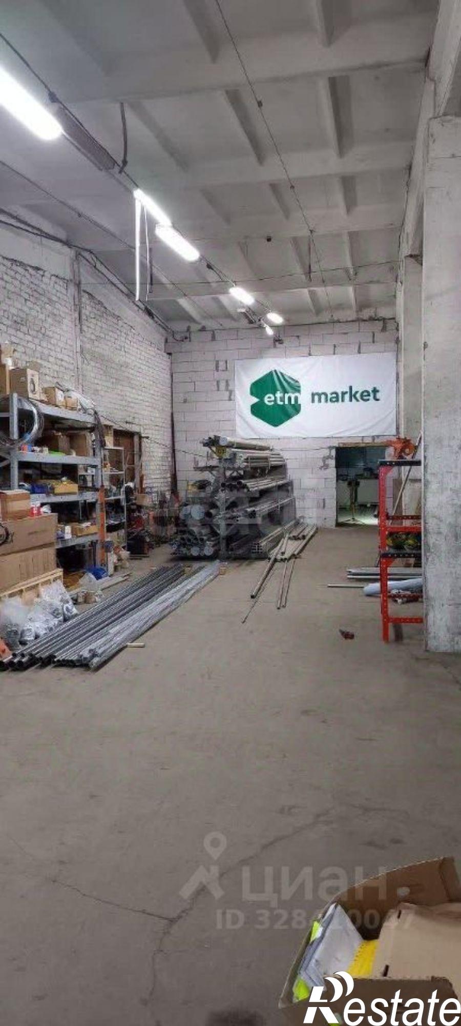Купить складское помещение за 16 000 000 рублей на Универсальный проезд, 14вл7