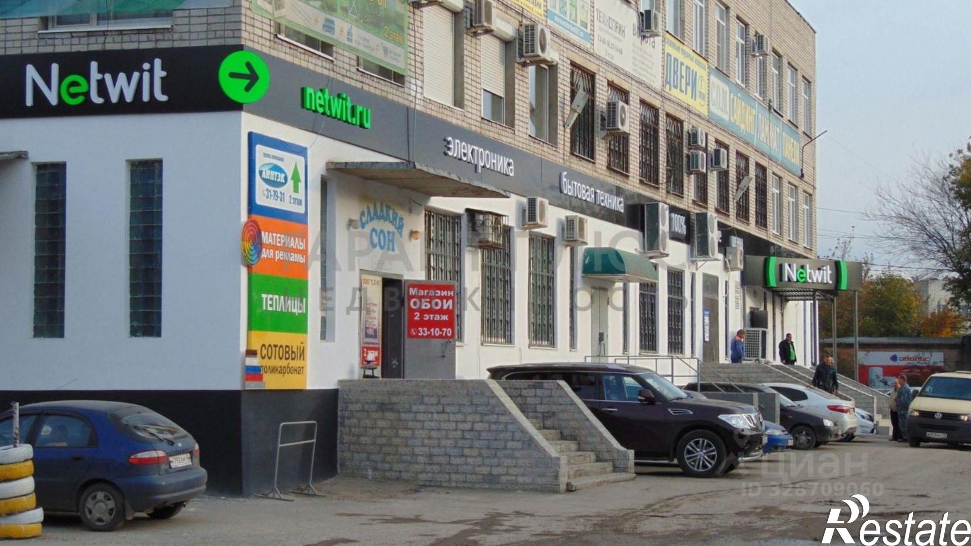 Купить офис, помещение под офис за 48 972 рублей на Универсальный проезд, вл14