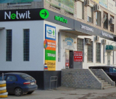 офис 1 кв м, этаж 2/3 Универсальный проезд, вл14