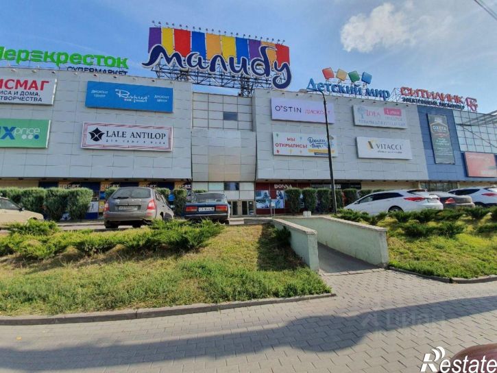 Торговое помещение улица Валентины Терешковой, 35Б,  д. 35Б