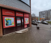 торговое помещение 65 кв м б-р Сергея Есенина, 5