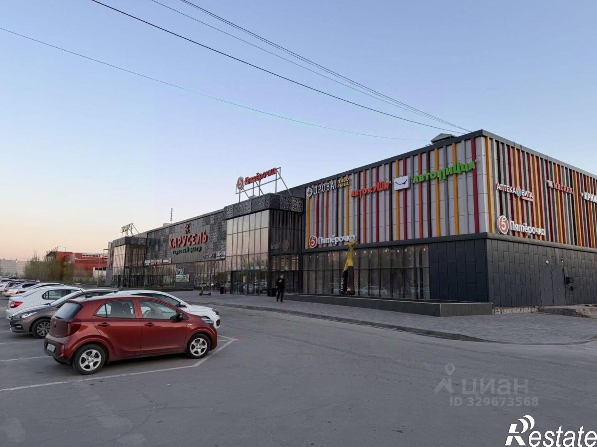 Сдать торговое помещение за 300 000 рублей на ул Катукова, 11