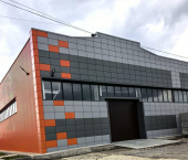 ОСЗ 745 кв м ул Юношеская, 48