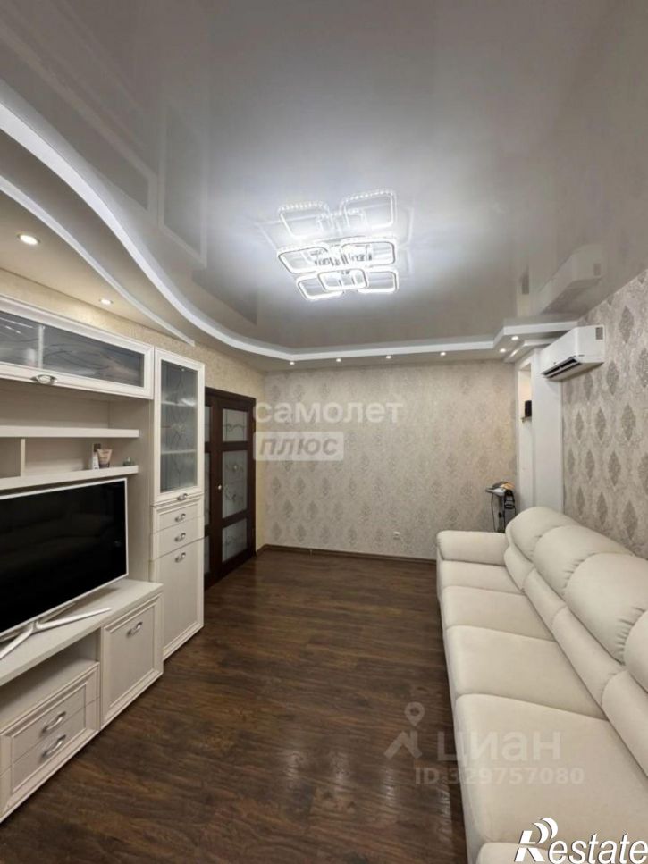 4-комн квартира ул А.Г. Стаханова, 44,  д. 44