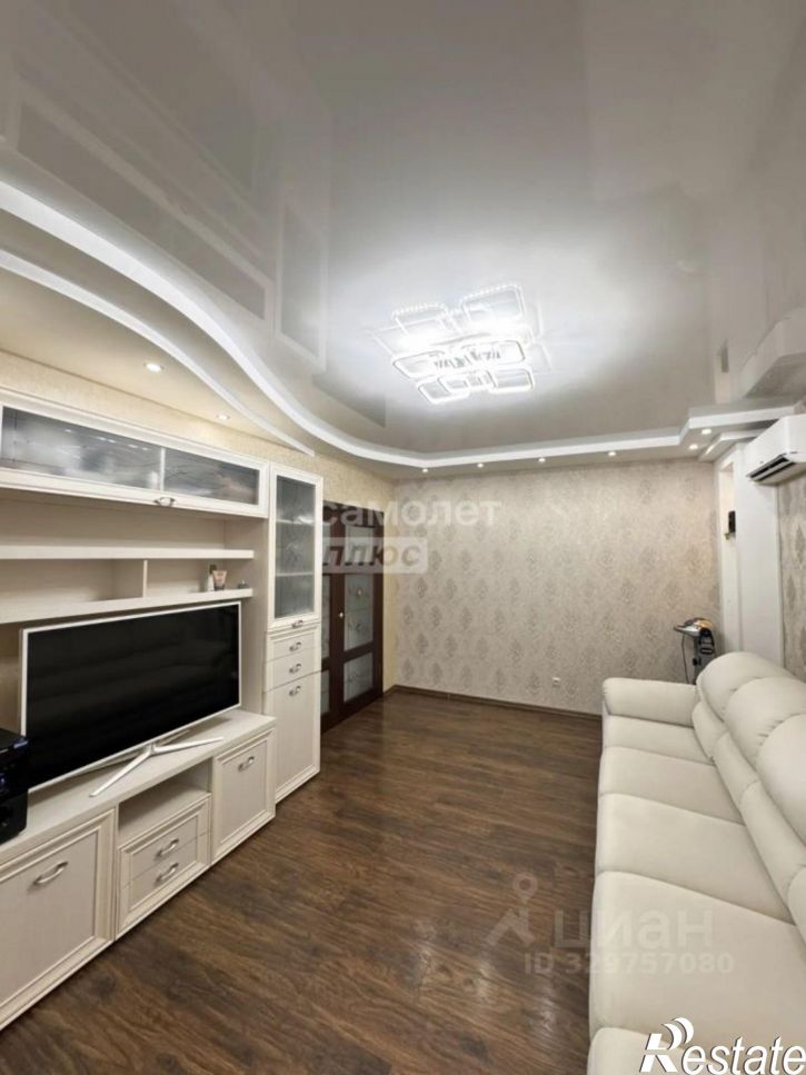 4-комн квартира ул А.Г. Стаханова, 44,  д. 44