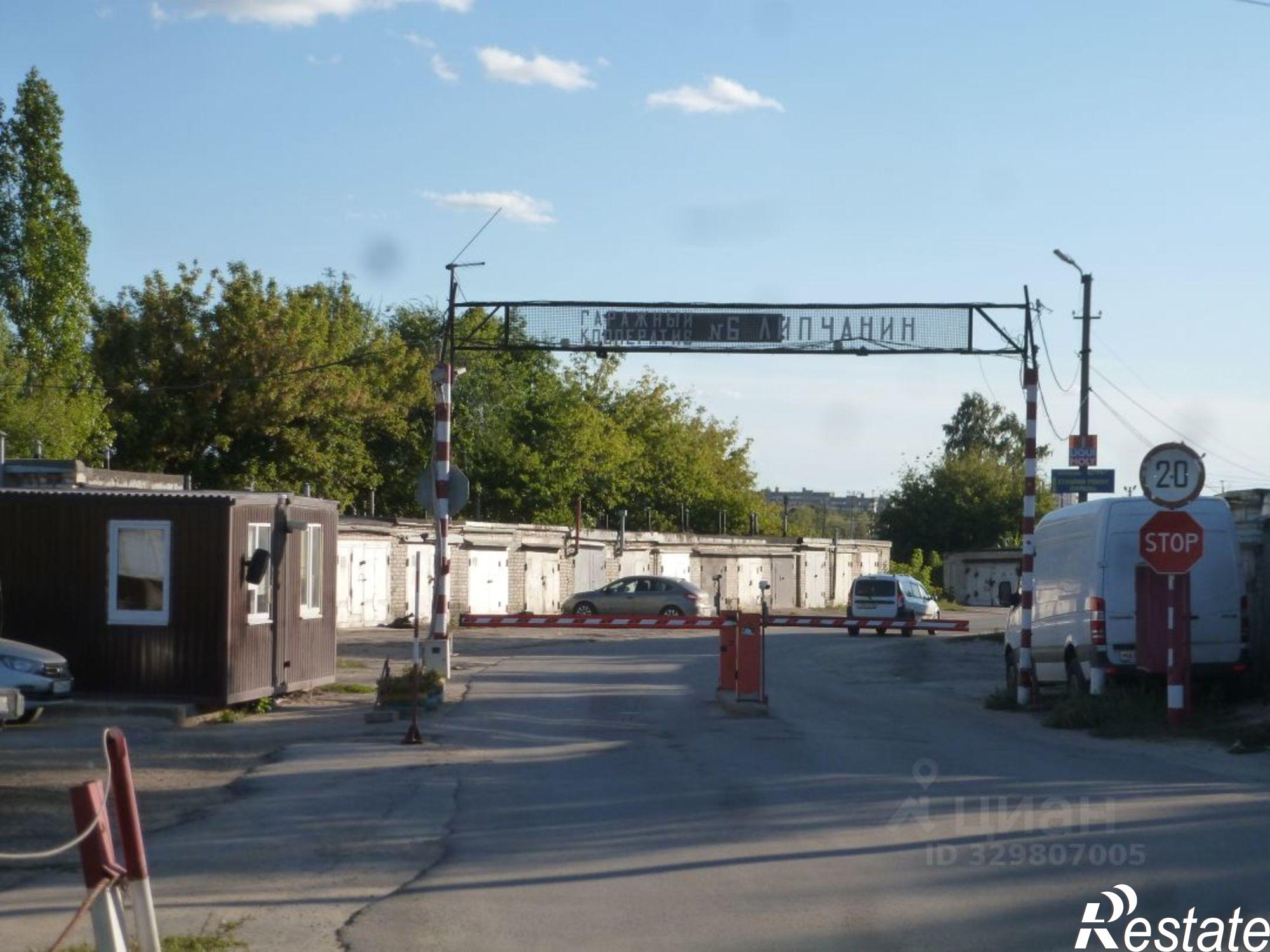 Купить гараж, место в паркинге за 410 014 рублей