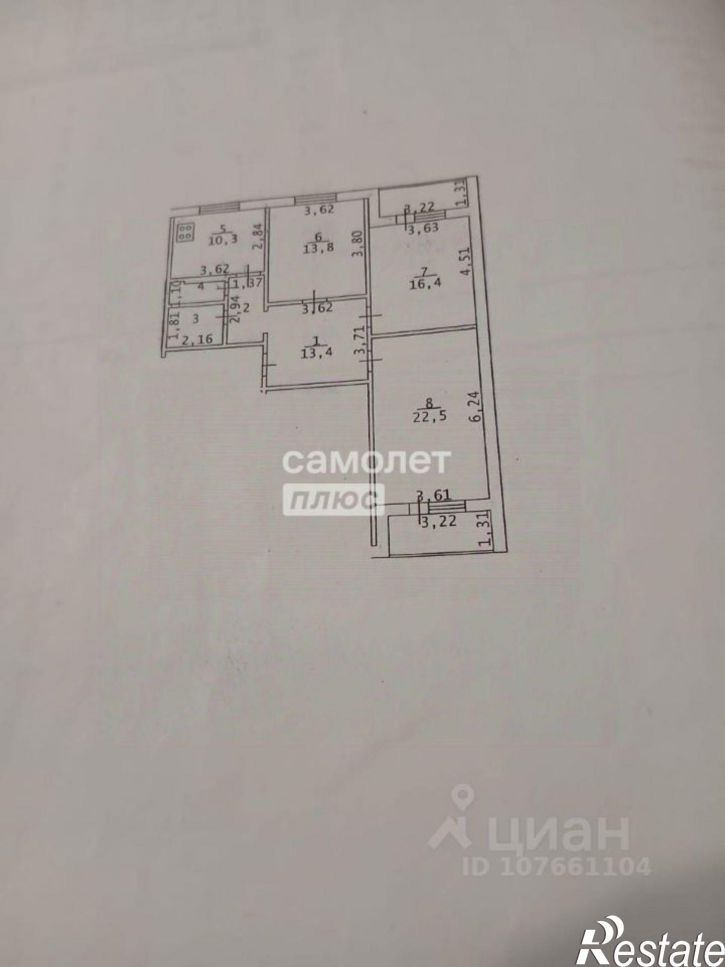 3-комн квартира ул 40 лет Октября, 47,  д. 47
