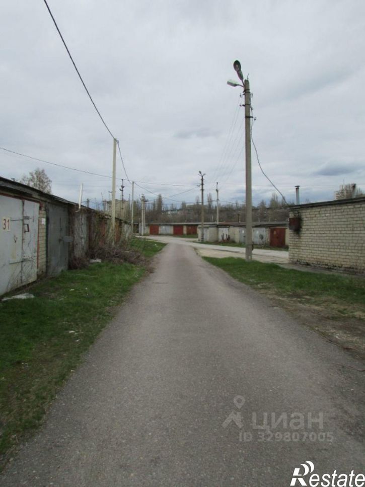 Гараж/парковка