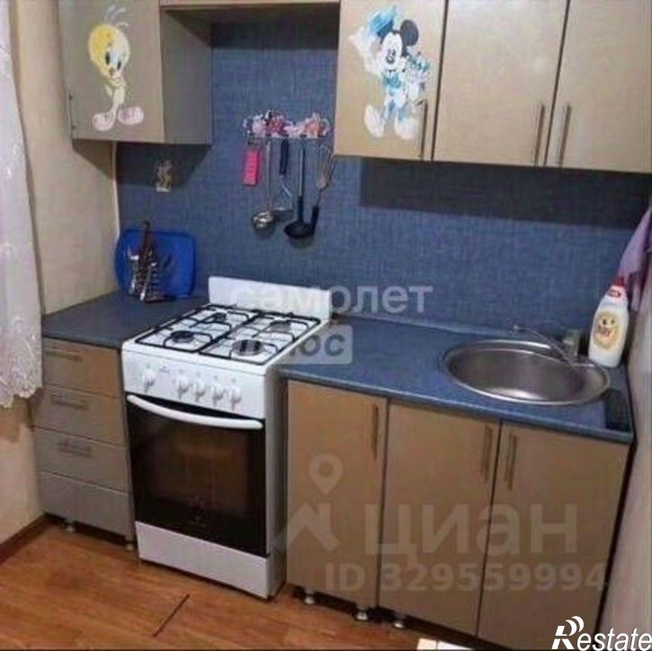 1-комн квартира Союзная улица, 3,  д. 3