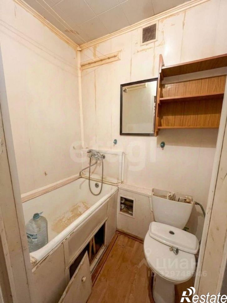 1-комн квартира ул Юных Натуралистов, 14,  д. 14