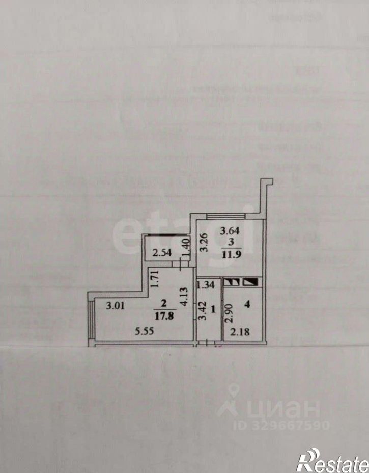 1-комн квартира ул Тельмана, 92,  д. 92