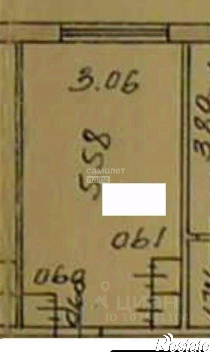 1-комн квартира Осенний пр-д, 8,  д. 8