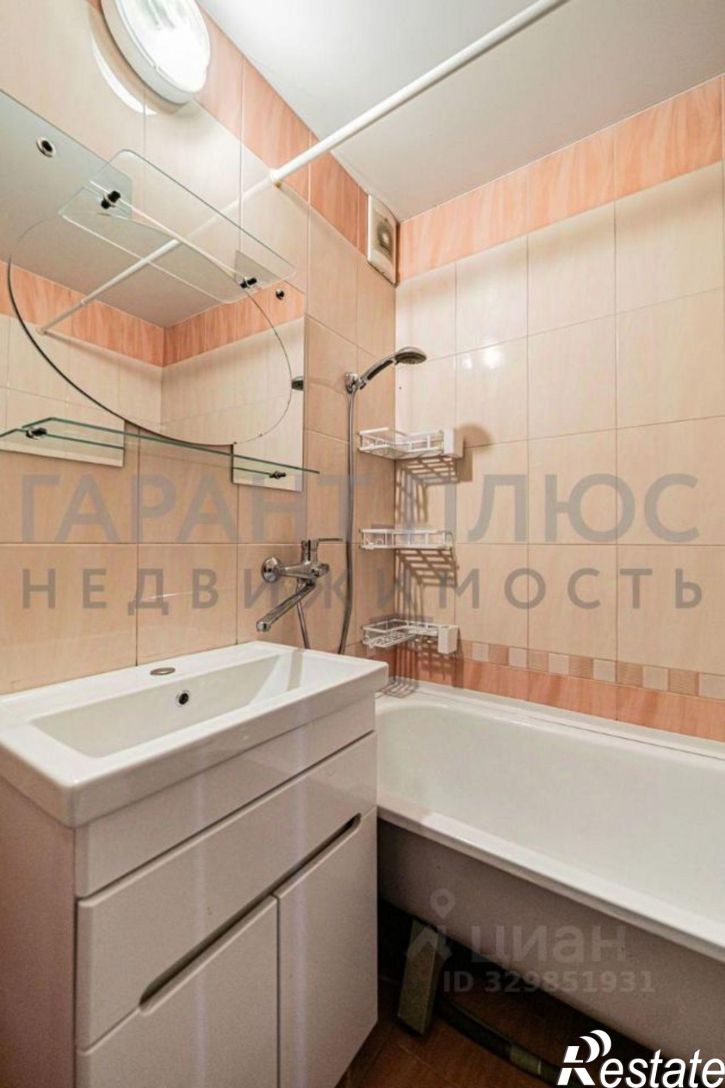 1-комн квартира улица Скороходова, 19,  д. 19