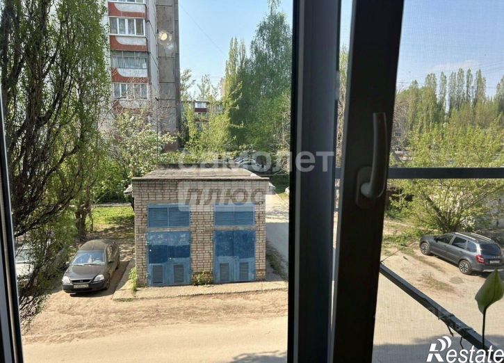 1-комн квартира Бескрайняя улица, 45,  д. 45