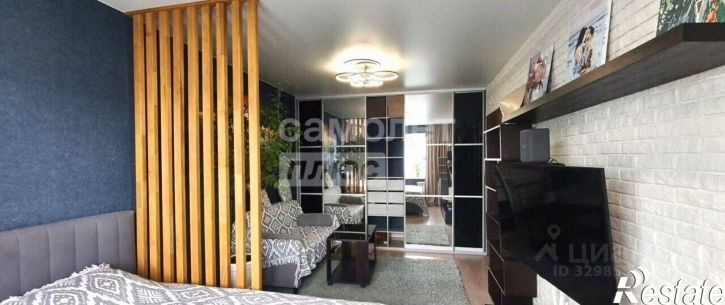 1-комн квартира ул Водопьянова, 23,  д. 23