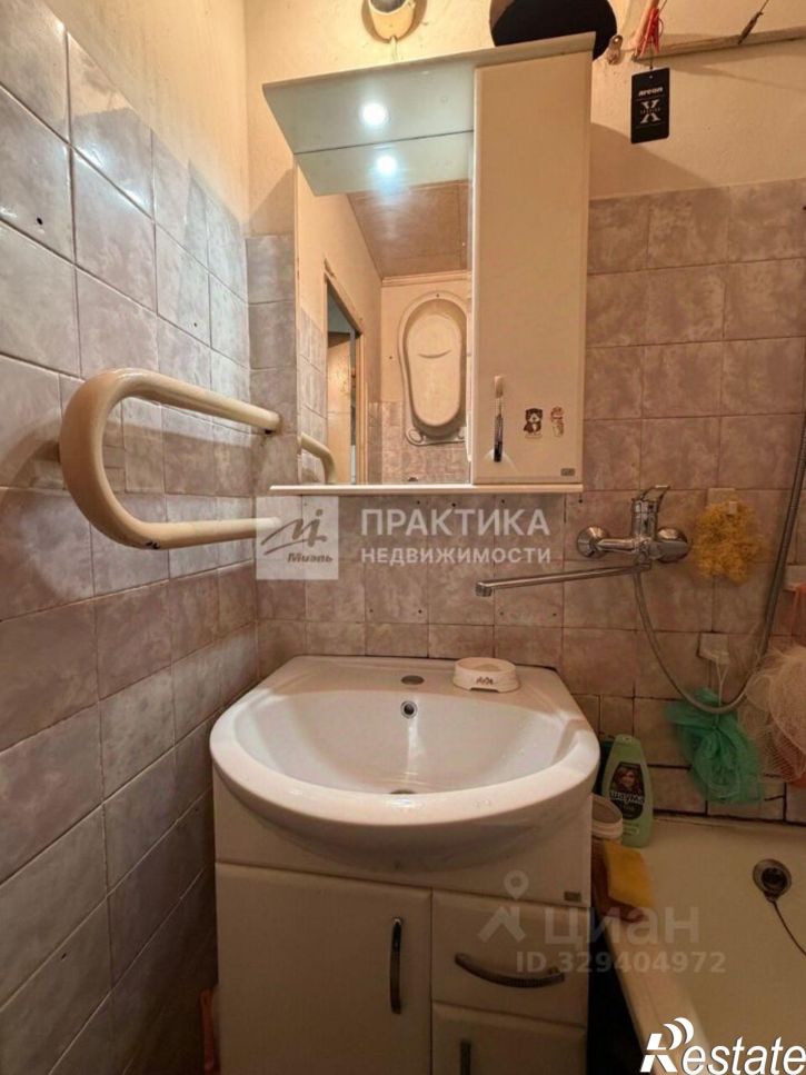 2-комн квартира улица Ульяны Громовой, 7,  д. 7
