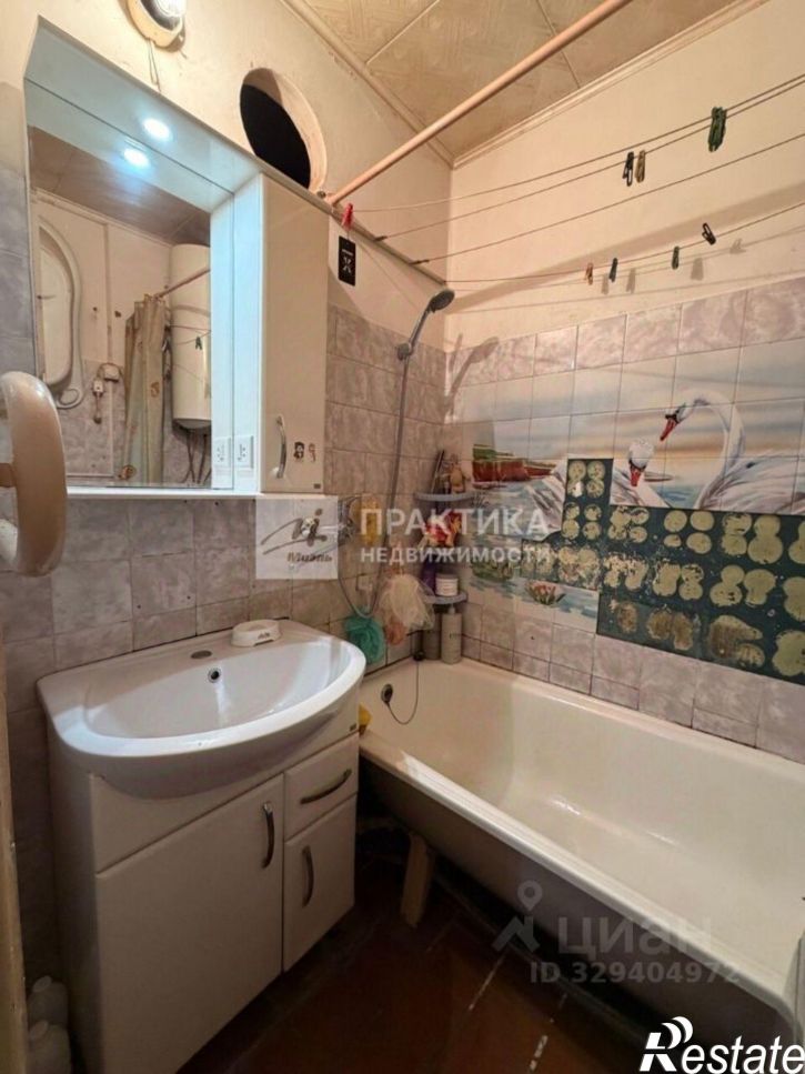 2-комн квартира улица Ульяны Громовой, 7,  д. 7