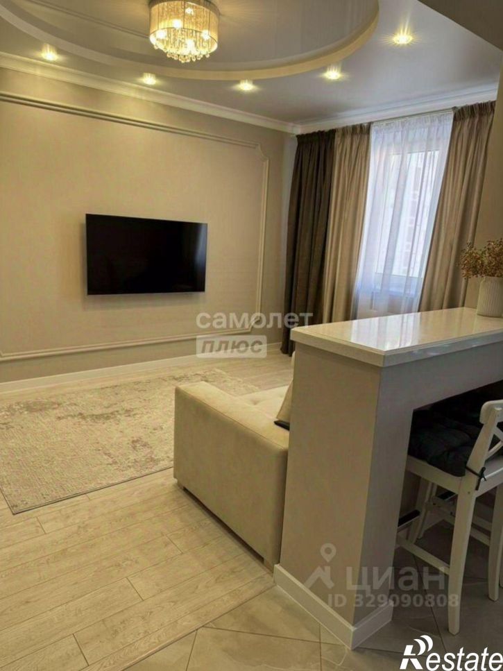 3-комн квартира ул А.Г. Стаханова, 59,  д. 59