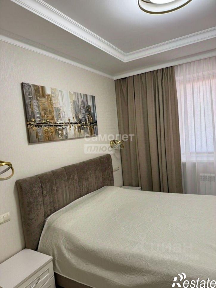 3-комн квартира ул А.Г. Стаханова, 59,  д. 59
