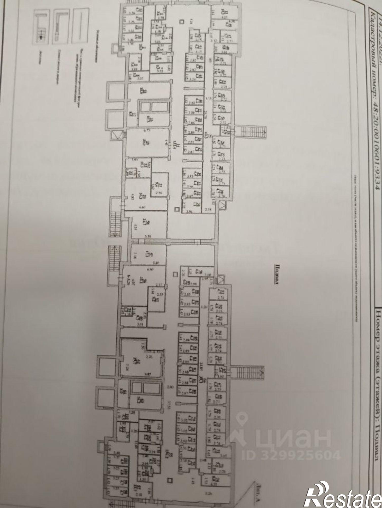 Купить складское помещение за 208 336 рублей на Елецкое шоссе, 7