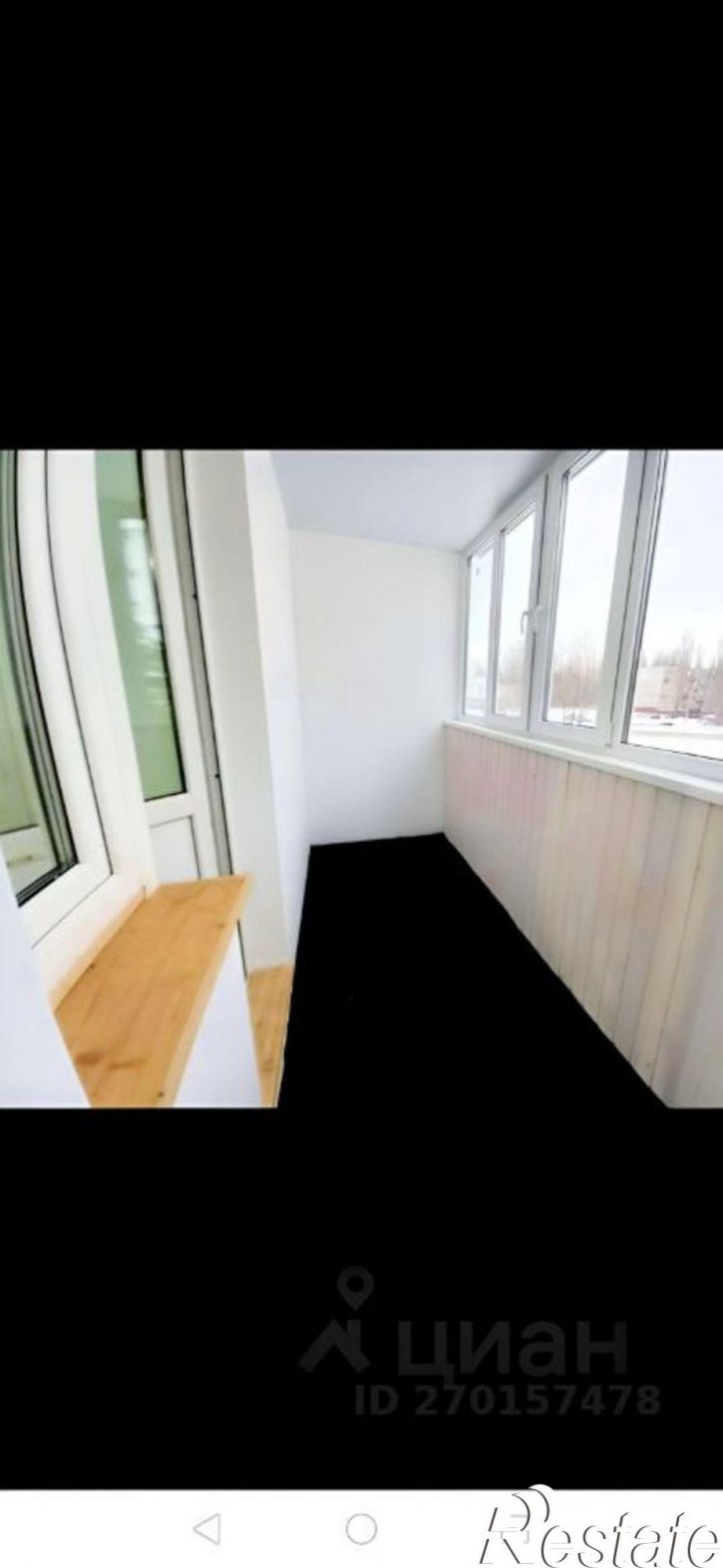 3-комн квартира улица Энергостроителей, 12А,  д. 12А