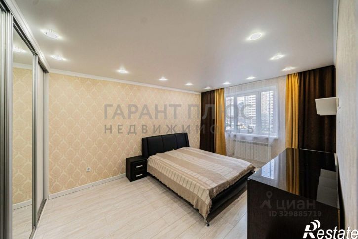 2-комн квартира ул Белянского А.Д., 2,  д. 2