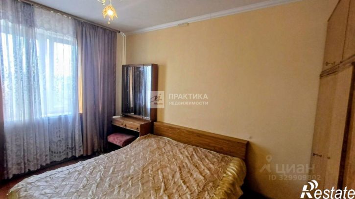 2-комн квартира ул Гоголя, 41,  д. 41