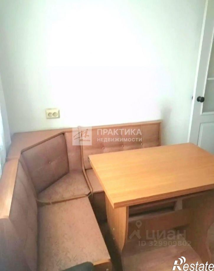 2-комн квартира ул Гоголя, 41,  д. 41