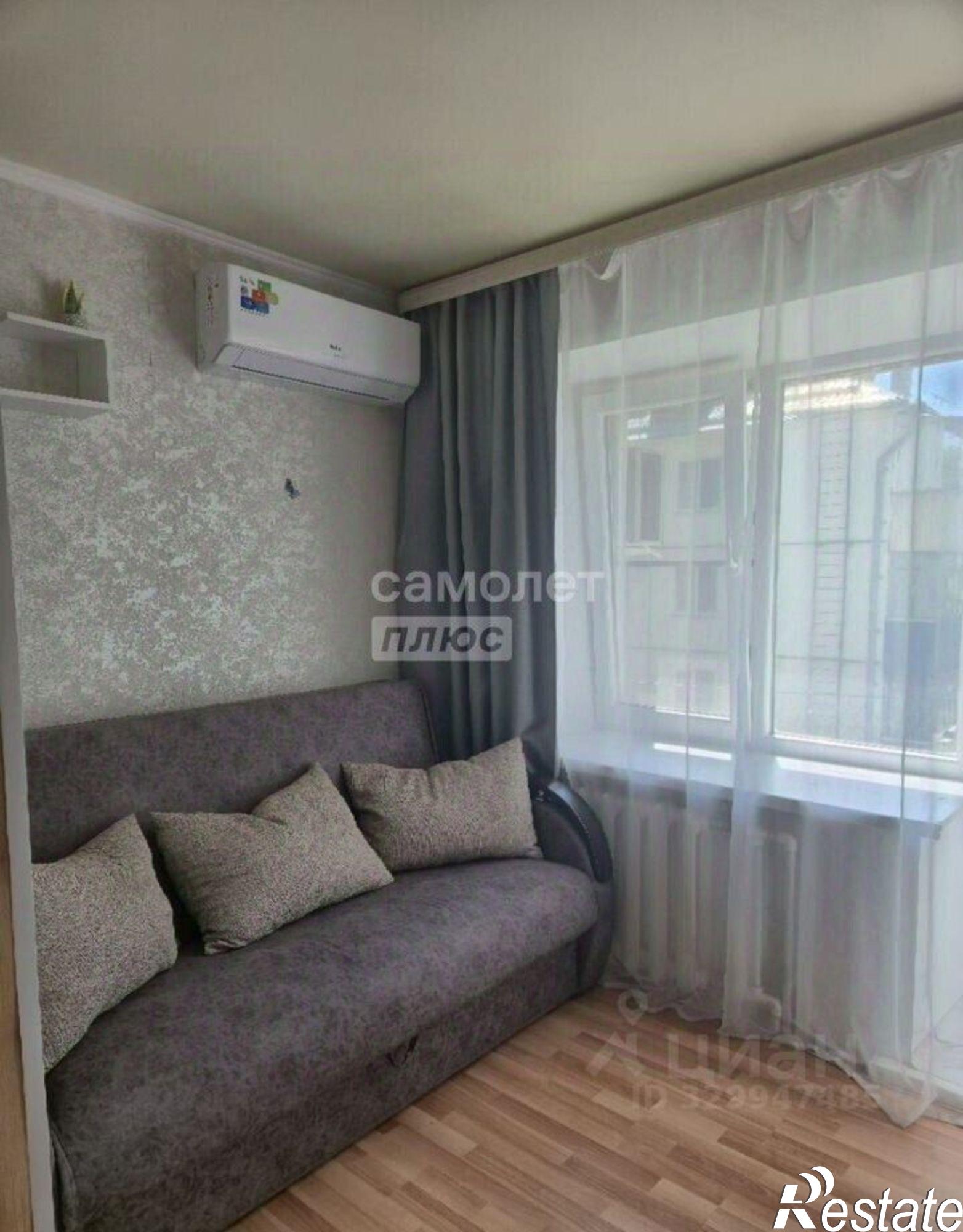 Купить комнату за 1 260 000 рублей на ул Дзержинского, 13