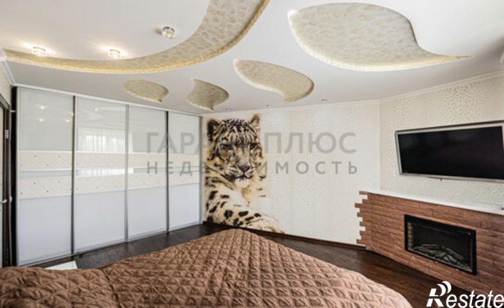2-комн квартира улица Славянова, 1,  д. 1