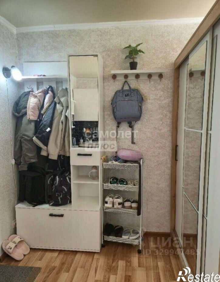 Комната ул Дзержинского, 13,  д. 13