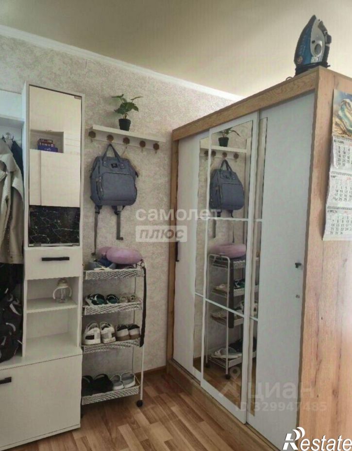 Комната ул Дзержинского, 13,  д. 13