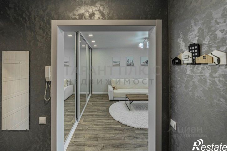 1-комн квартира улица Скороходова, 25,  д. 25