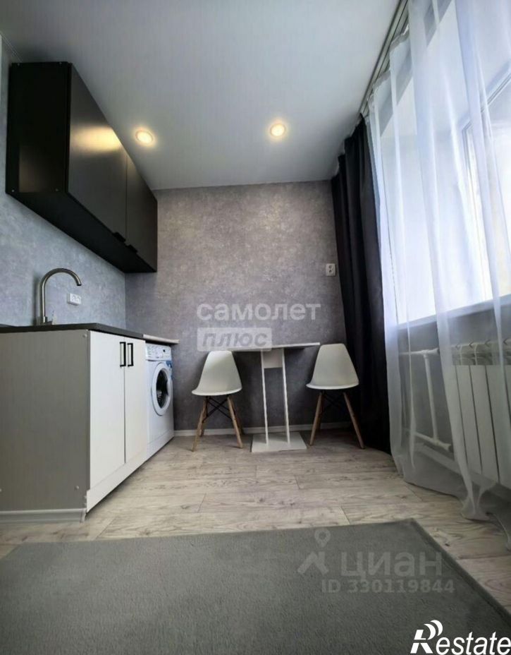 1-комн квартира мкр 15-й, 1/2,  д. 1/2