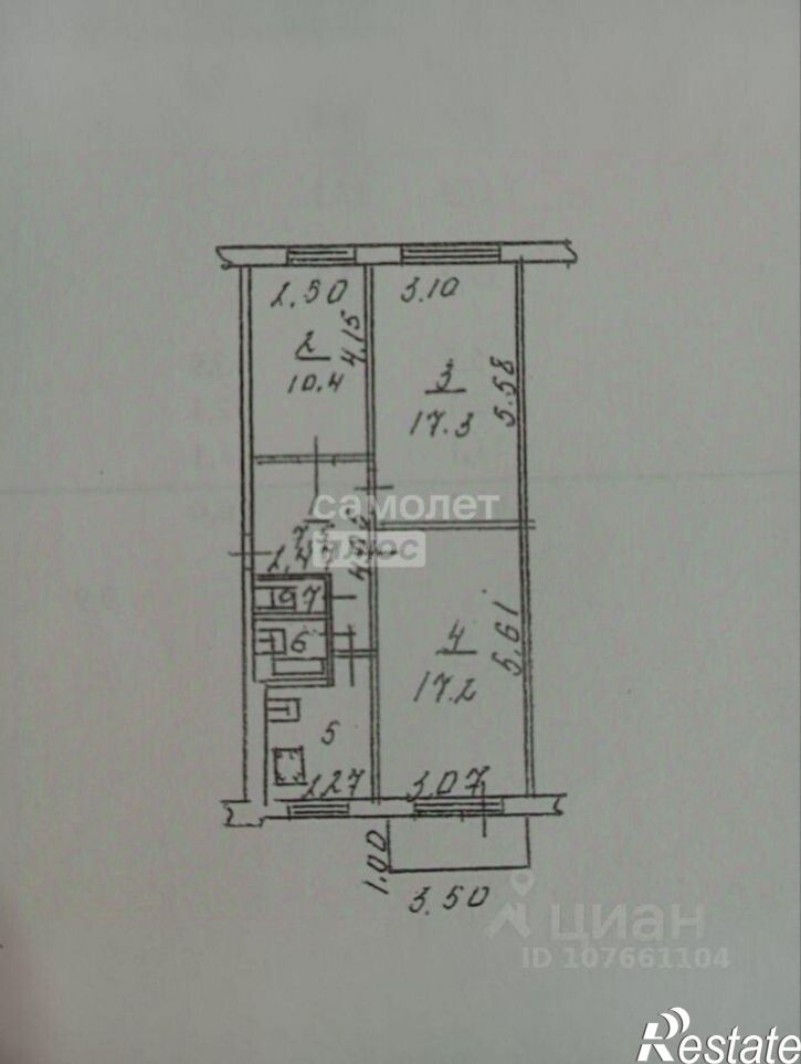 3-комн квартира ул Рубена Ибаррури, 3,  д. 3