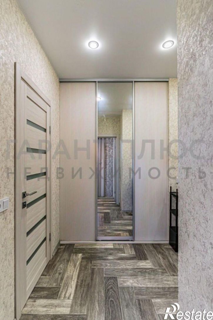 1-комн квартира улица Меркулова, 8А,  д. 8А