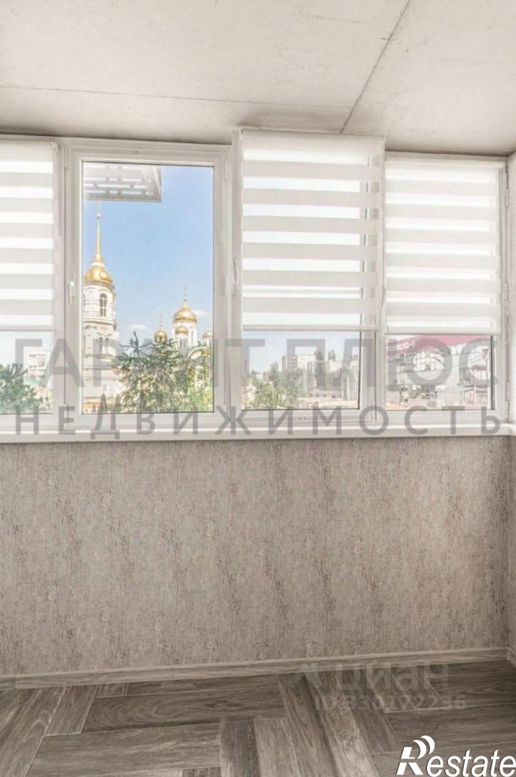 1-комн квартира улица Меркулова, 8А,  д. 8А
